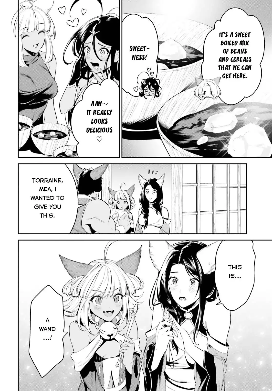 Tenkuu no Shiro o Moratta no de Isekai de Tanoshiku Asobitai Chapter 29 30